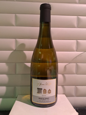 Vin blanc Riesling 75cl